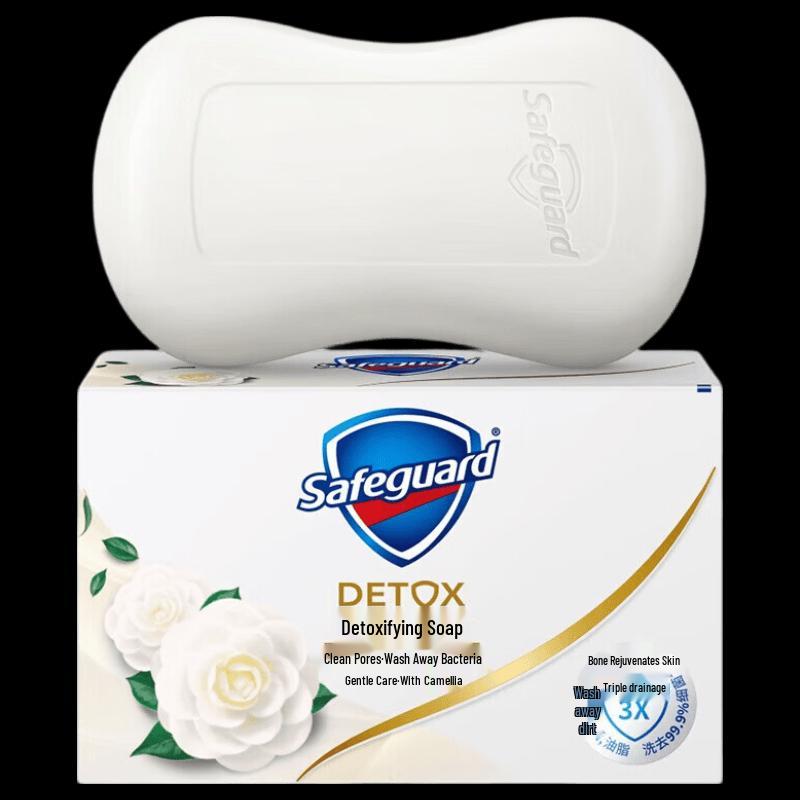 Мыло для бережного очищения Safeguard Camellia