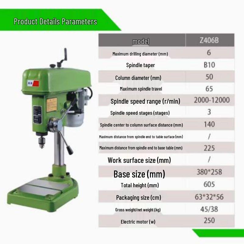 High-Power Industrial Grade Benchtop Drill Press with Integrated Drill and Tap for Precision Small Drilling and Punching