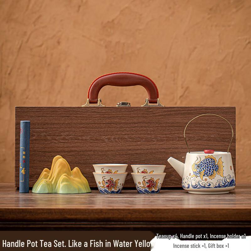 Ceramic Portable Handle Kung Fu Tea Set with Incense Burner