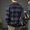 Autumn And Winter Gradual Change Of Color Tie-Dye Washed Tide Brand Crew Neck Sweater Men'S Loose Large Size American Heavy Retro Pullover Jacket