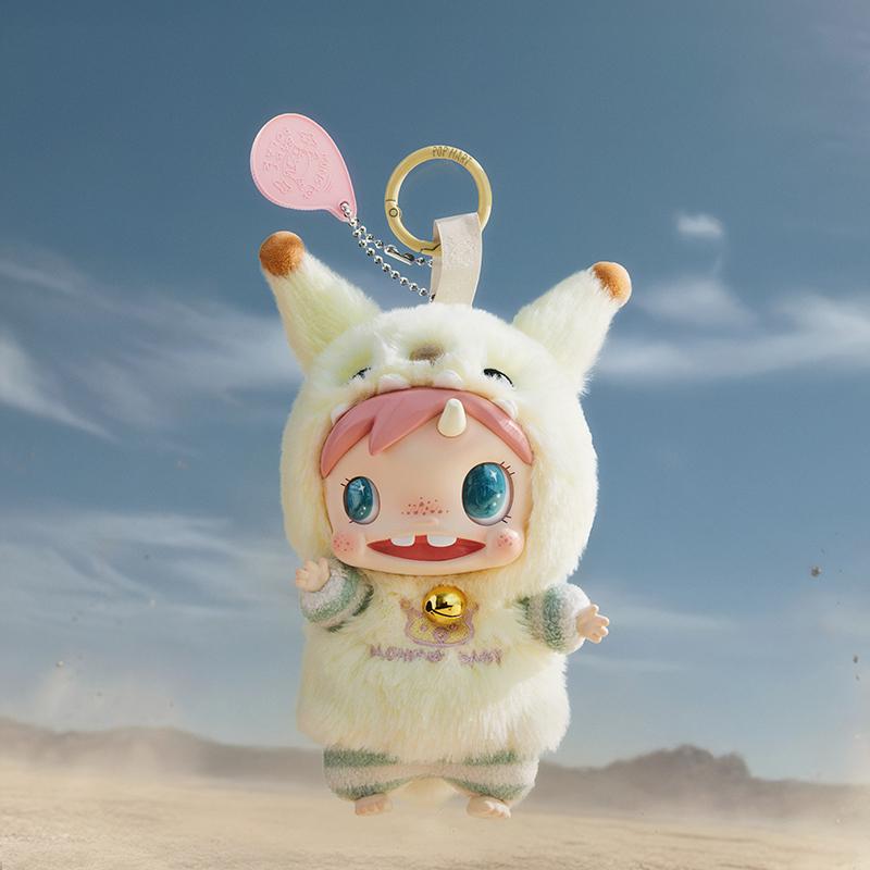 POP MART POLAR-Monster Baby Collection Series Plush Pendant Ver.1 Blind Box