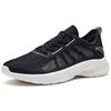 Anta Hydrogen Run 3 Low 'Black Silver White' Women's 122225540-5