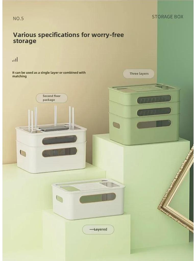 Wielowarstwowe pudełko do przechowywania w stylu kremowym na routery WiFi i półki na dekodery TV