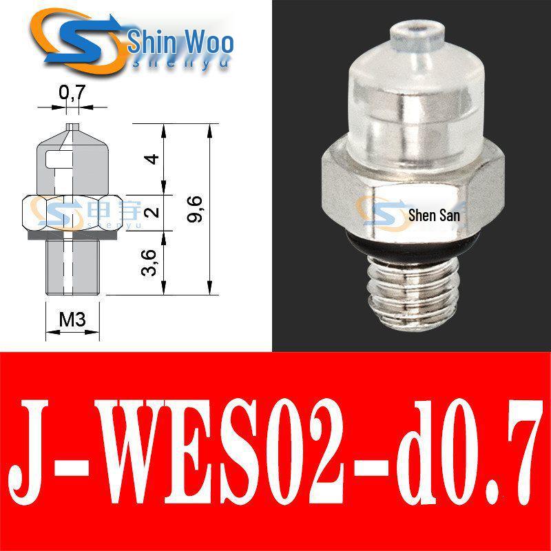 Vacuum Suction Cup & Nozzle for Robot Arm Accessories (Models J-WES01-d2, J-WES02-d4, WEP01-d2)