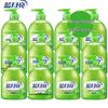 Blue Moon Aloe Antibacterial Hand Wash Set