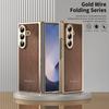 New Design Gold-bordered Folding Protective Case,  Anti-drop Phone Cover Built-in Screen Film for Samsung Galaxy Z Fold