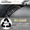 DodoxDIY Compatible with New Alphard 40 Series and Vellfire 40 Series Custom Accessory Side Air Console Vent Panel Cover Specialized Interior Piano
