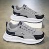Forrest Gump Men's Shoes Autumn and Winter 2024 New Youth Versatile Student Non-slip Sports Casual Height Increase Dad Trendy Shoes