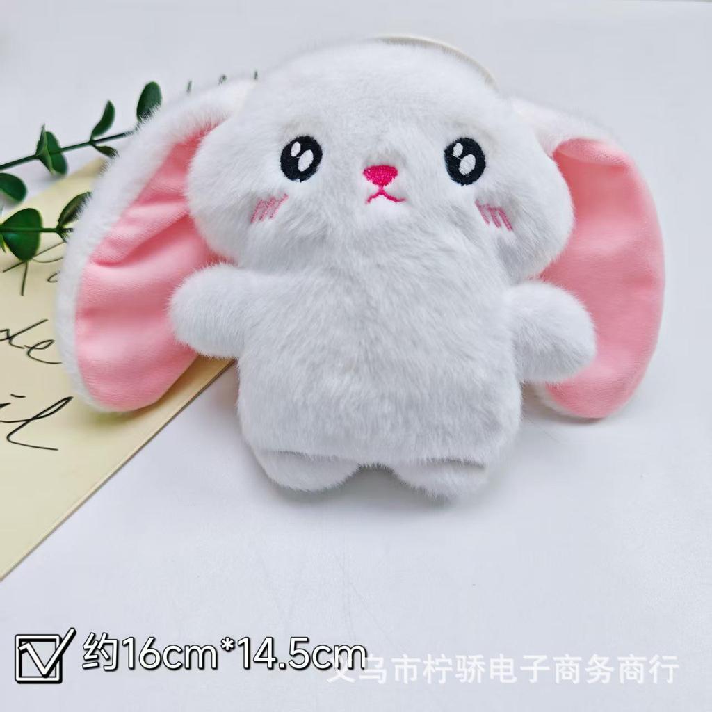 Cartoon Animal Plush Keychain and Bag Pendant Accessory