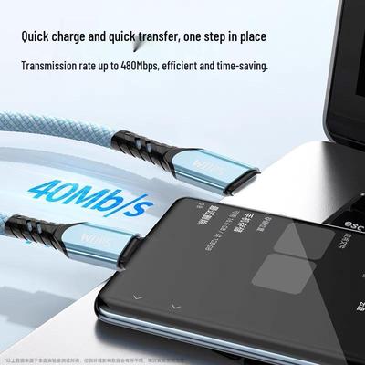 Dual Type-C 240W Fast Charging Cable for Apple 16/17, Huawei Laptops, and Car Use (PD Compatible)