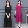 Abito Maxi Lussuoso Jacquard Floreale Girocollo Maniche Lunghe per Madri Elegante Abito da Ballo