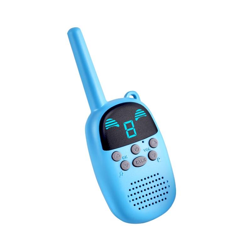 Zchat Kids NEX-A4 Walkie-Talkie Set (CN version)