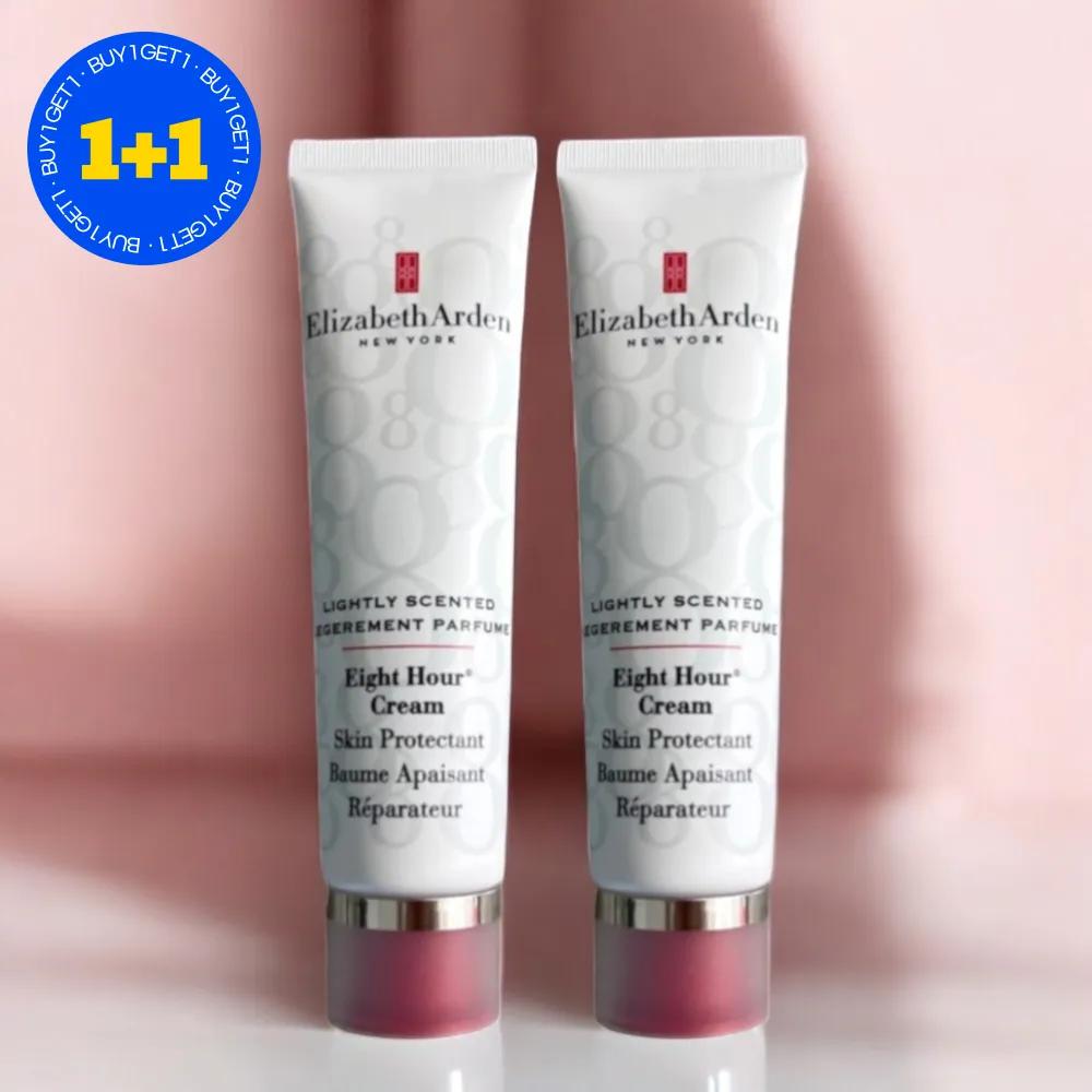 [1+1] Elizabeth Arden Eight Hour Cream Lightly Scented Skin Protectant 50ml 2 Pieces