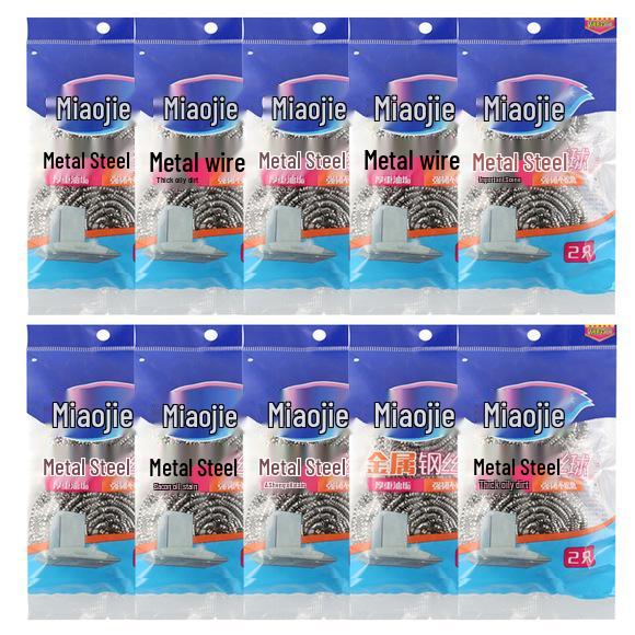 Miao Jie Extra Thick Moisture-Proof Large Fresh-Keeping Bags, 450-Pack (35x25cm)
