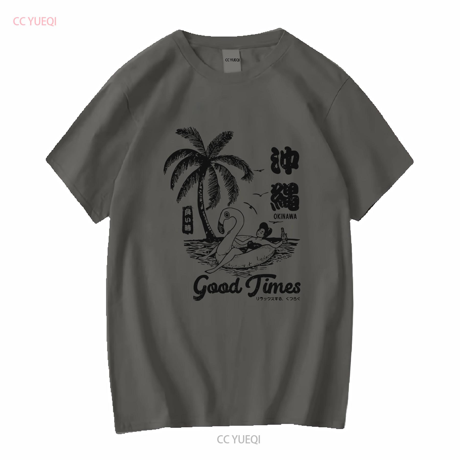 

Okinawa T Shirt Japan Geisha Beer Paradise sizes Hand Screenprinted long or short sleeves vintage Washed Stretched Versatile 4XL