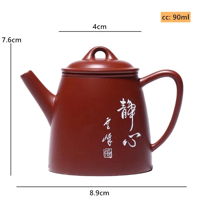 

90 мл фиолетовый глиняный чайник ручной работы Dahongpao чайный набор подлинный сырой руды Zisha Beauty чайник Tie Guanyin Puer Drinkware