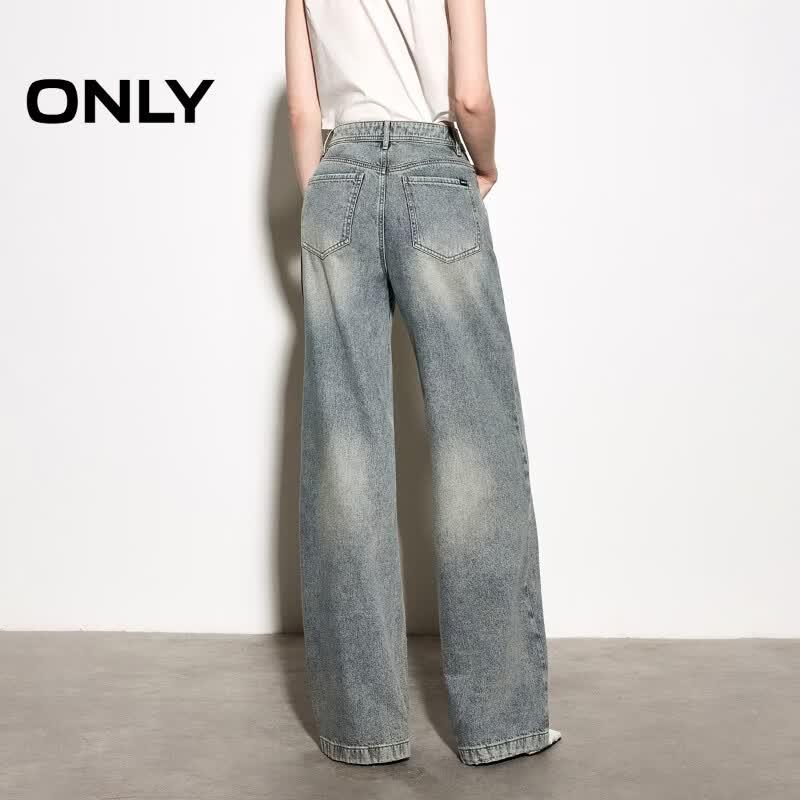 Only Women's Splash Print High-Waist Straight Leg Jeans