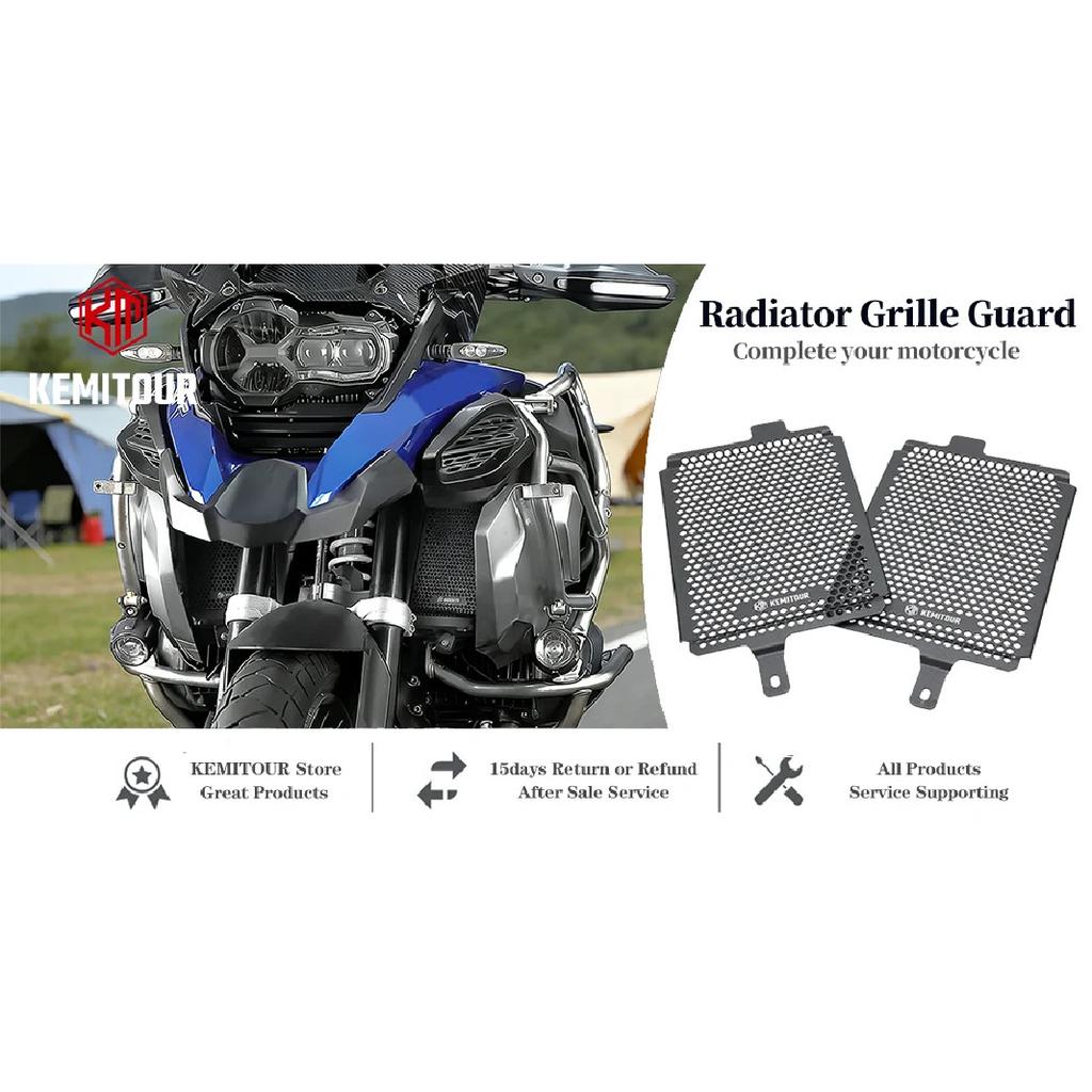 For BMW R1250GS R1200GS R1200 R1250 GS LC ADV Adventure 2013-2023 Motorcycle Radiator Guards Cooler Protector Grille Cover Parts
