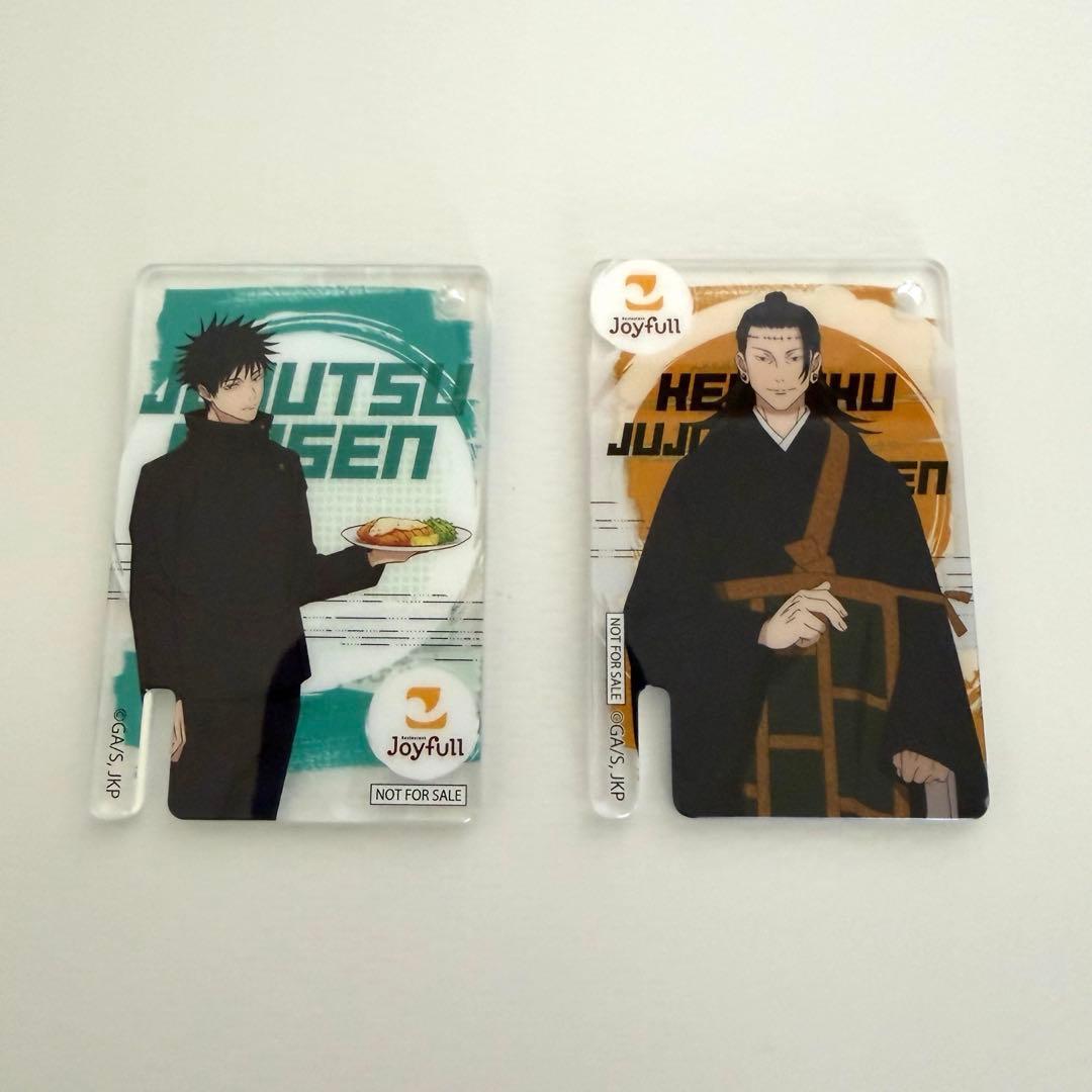 [Jujutsu Kaisen Joyful] Acrylic chopstick rest keychain Natsuyu Kei Fushiguro Megumi 2-piece set