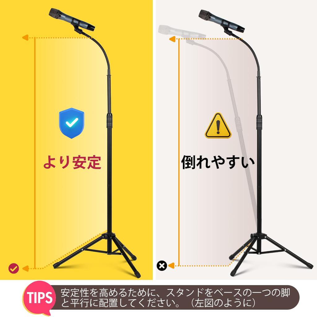 CAHAYA [2-Way Microphone Stand with Cell Phone Holder] Straight, with 1 Gooseneck Arm, 1 Cell Phone Holder, 2 Mic Clips, 3 Cable Covers, 1 Storage