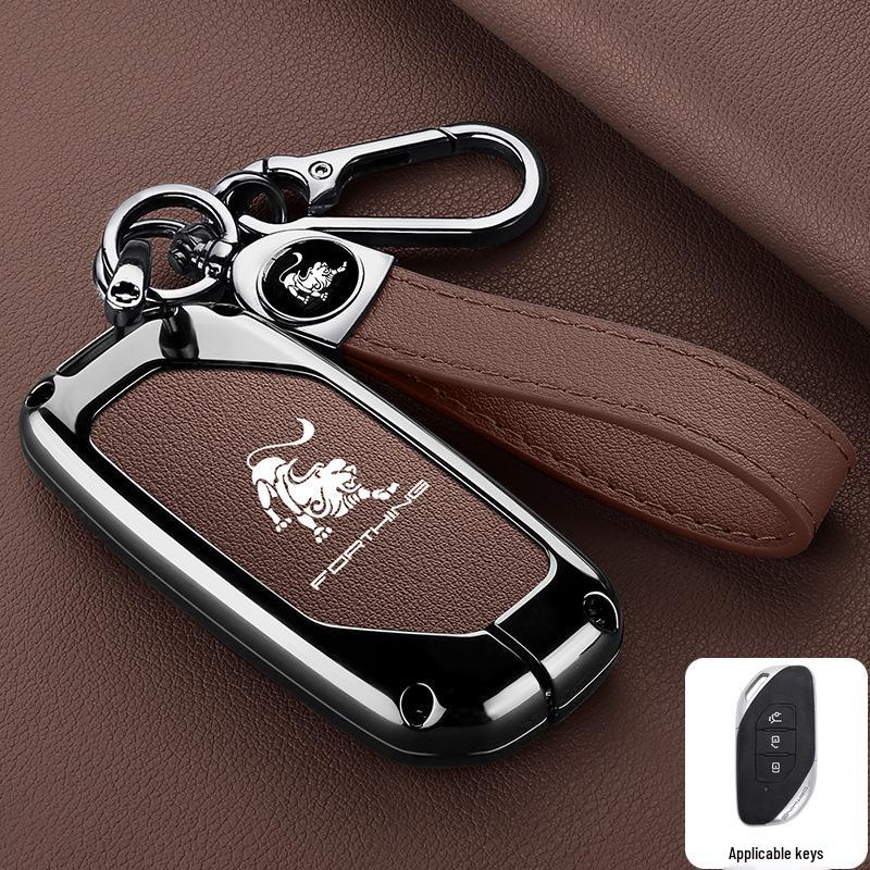 Dongfeng Fengxing T5 Evo/T5L Key Case - Shengshi Model Thunder Car Key Shell Buckle