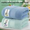 Thickened Pure Cotton Quick-Dry Bath Towel for Adults - Soft, Absorbent, and Enlarged for Home or Dormitory Use