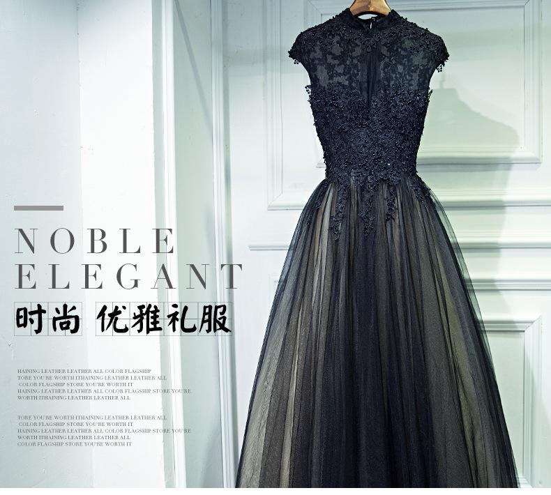 Evening Dress 1011 New Fashion Black Banquet Annual Meeting Host Noble and Elegant Dress Party Woman