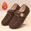 Women Flat Plush Shoes 2026 Winter New Vintage Casual Soft Sole Warm Shoes Comfortable Non Slip Lightweight Outdoor Cotton Shoes