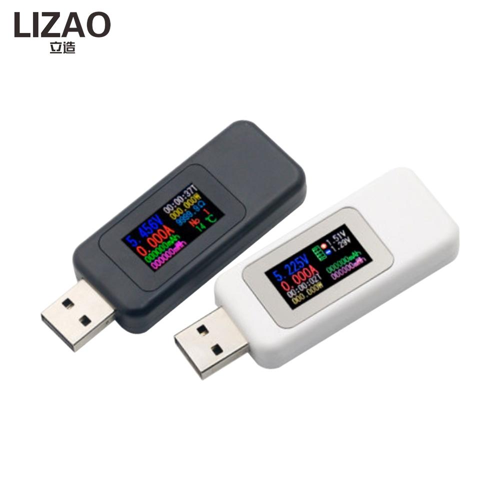 LIZAO 10-in-1 USB Tester DC Digital Voltmeter Ammeter with Color Screen for Charger Power Bank Testing