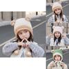 Kids Knit Hat With Heart Ears For Winter Warmth And Wind Resistance