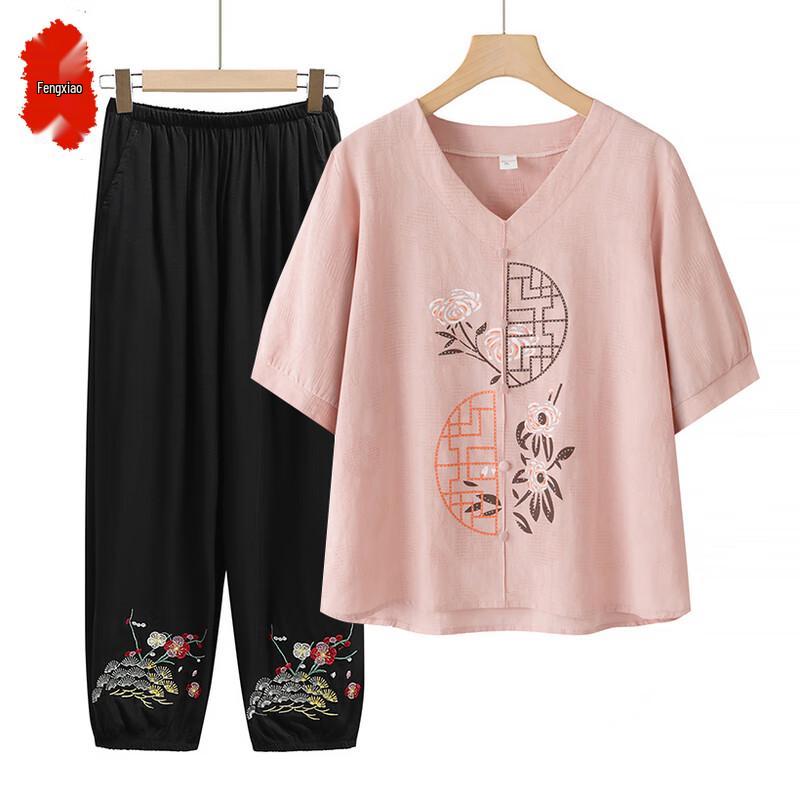 Women's Summer Cotton Linen Two-Piece Set