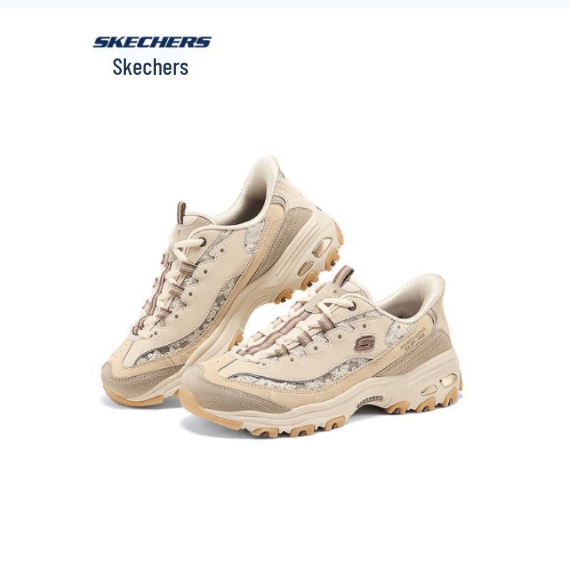 Женские кроссовки Skechers 150726 в стиле Dad Shoes 35