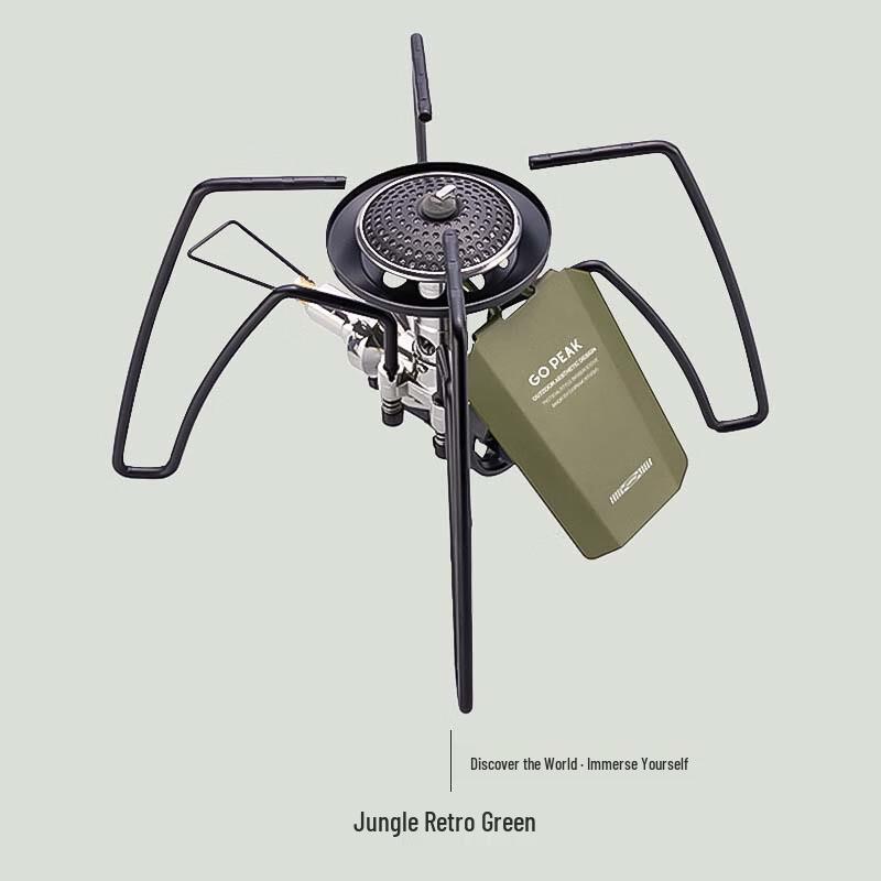 OEING Portable Camping Spider Stove