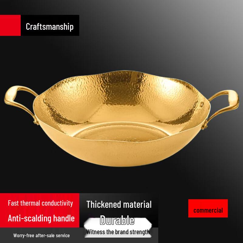 Yingbai 304 Hammered Stainless Steel Induction Hot Pot