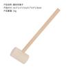 DIY new creative wooden small wooden hammer children's multi-functional toy mini small wooden hammer wooden crafts