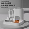 Automatic Pet Water Food Dispenser Cats - Large Capacity Non-Electric Feeder With Integrated Bowl Plastic 3 Colors