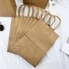 10/20/50pcs Party Favor Bags Recyclable Kraft Paper Shopping Bags for Birthday Gift Candy Treat Goodie Goody & Grocery Packaging