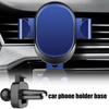 Kugelkopfhalter 17mm Handy-Ständer Basis Auto Armaturenbrett Halterung Feste Lüftungsschlitz-Halterung Konverter Rutschfeste Halterung Autozubehör
