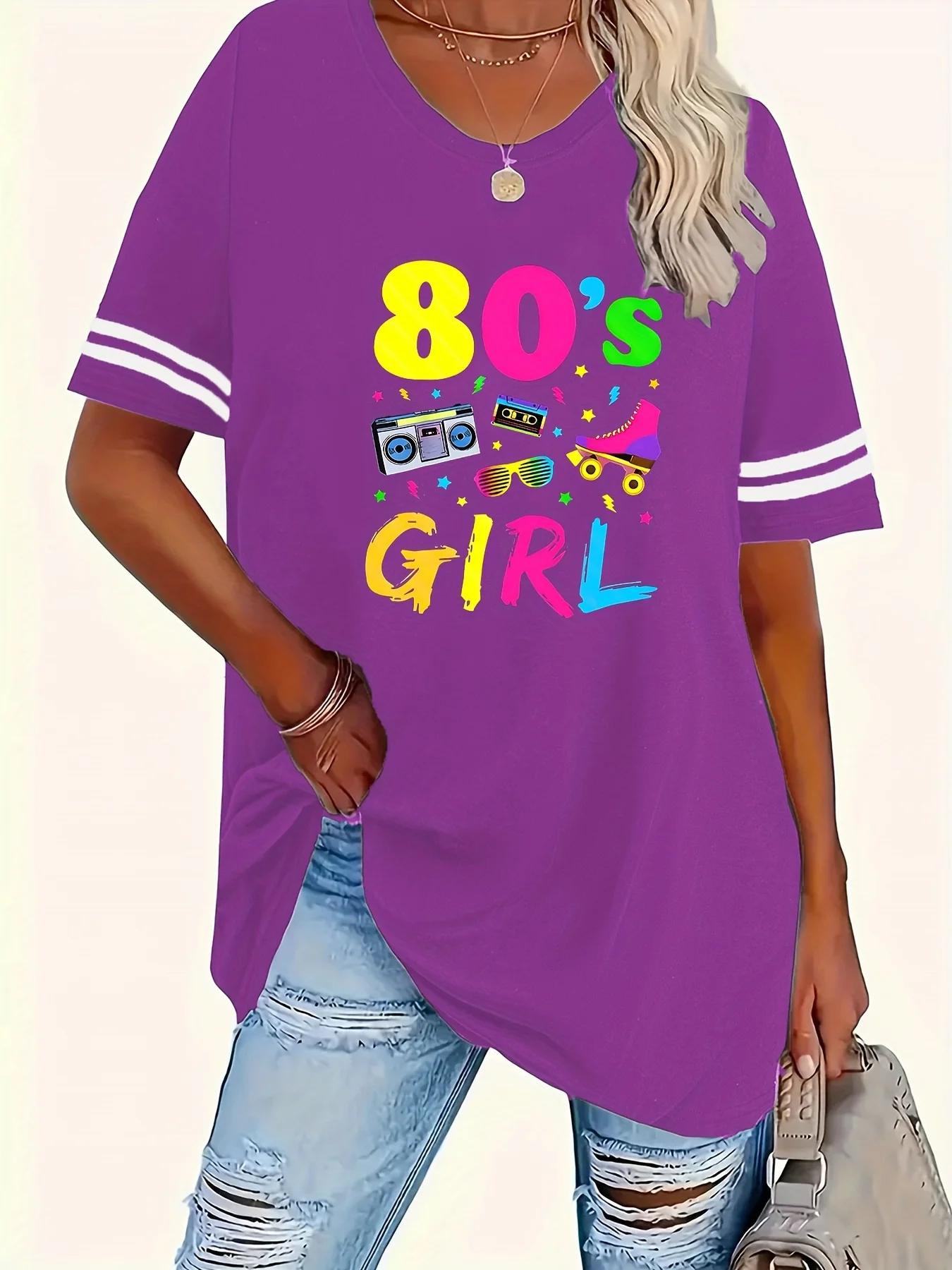 Summer 2025 Plus Size Women Casual Round Neck T-shirt Women Printed T-shirt Quick Drying Breathable and Comfortable T-shirt XL
