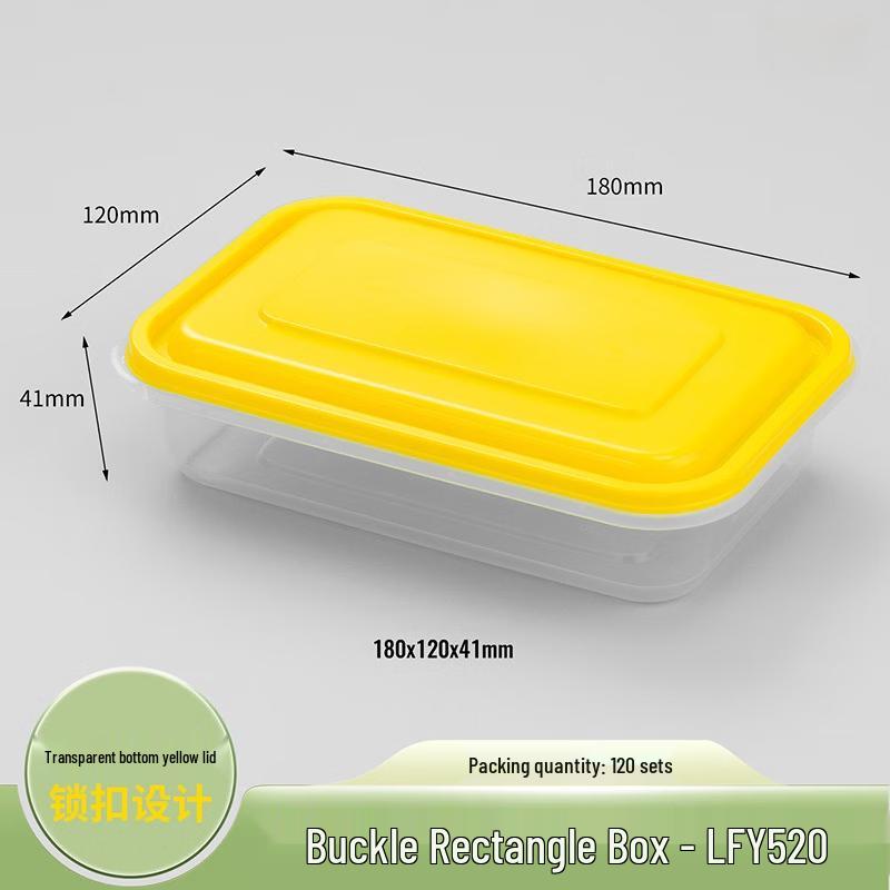 Shixun Thickened Disposable Food Containers with Lids