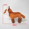 TST Advance Exciting Illustrated Book Fox Plush Toy 9955