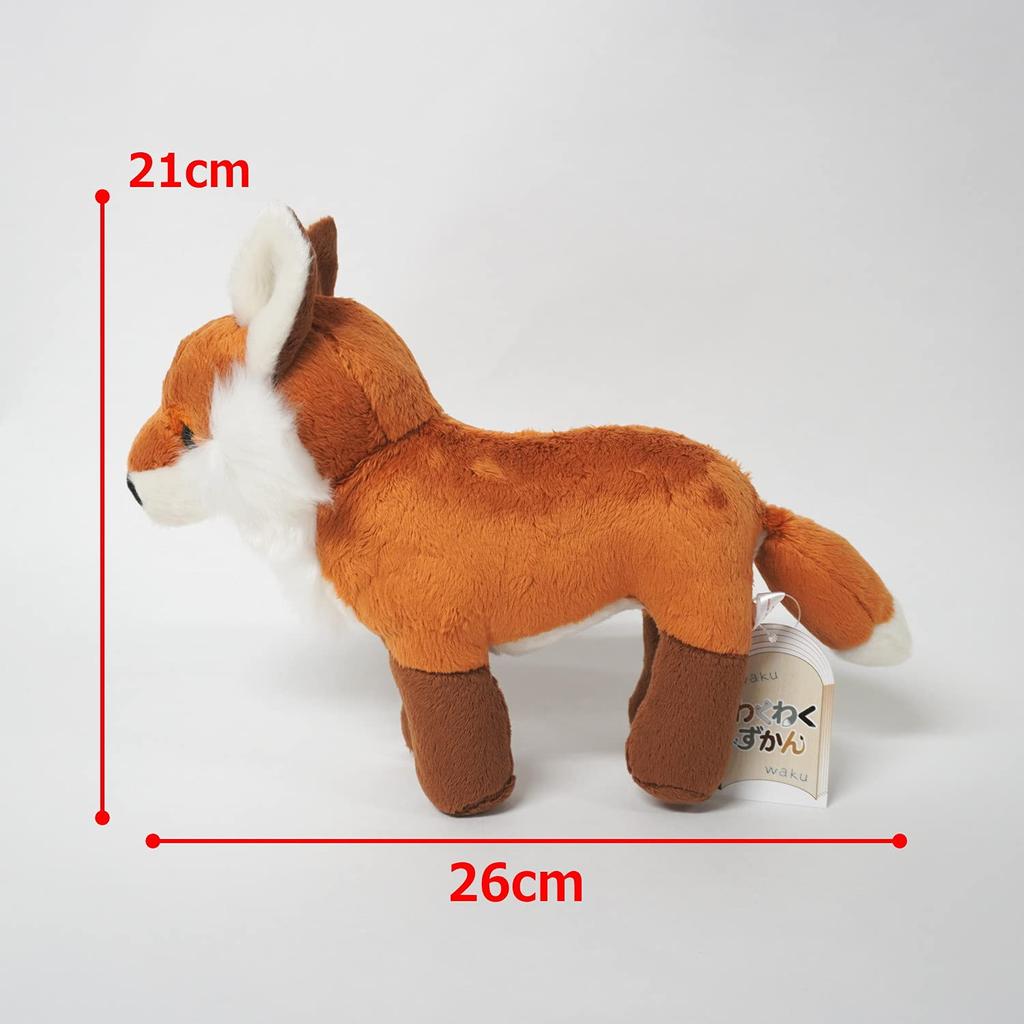TST Advance Exciting Illustrated Book Fox Plush Toy 9955