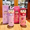 Crayon Small New Doll Thermos Cup Portable Hidden Handle Creative Cute Gift Cup