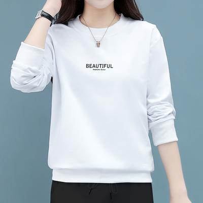 Women's Korean-Style Casual Long-Sleeve Pullover Sweatshirt Loose-Fit with Letter Print Slimming Effect