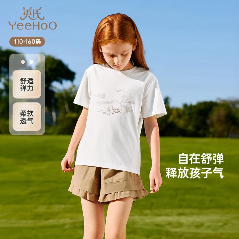 YEEHOO Girls  Breathable Short Sleeve T-Shirt 130