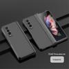 Samsung Z Fold Series Drop-Proof Hinge Case Set