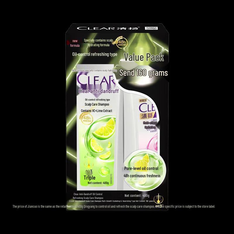 Clear Scalp & Hair Anti-Dandruff Shampoo