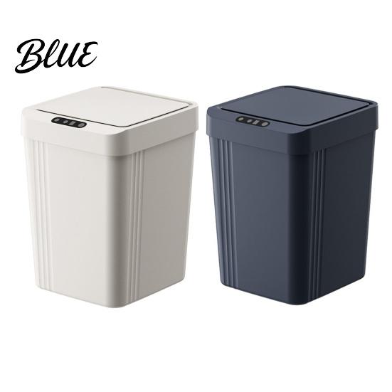 Hygienic Kitchen Waste Can with Can Touchless Automatic Trash Storage 13L Bathroom Garbage Odor Motion