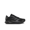 Duramo SL2 Sneakers