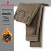 Calças – Calças e bermudas